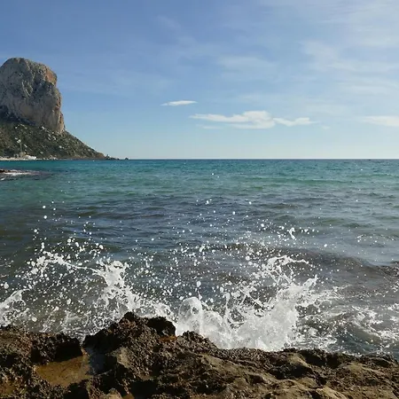 Apolo Xvi 68 - Grupo Turis Calp